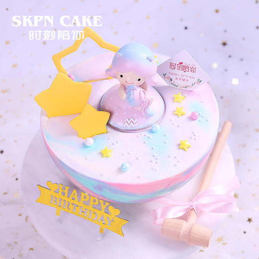 【本月星座】水瓶座星球蛋糕【星座系列】 商品图3