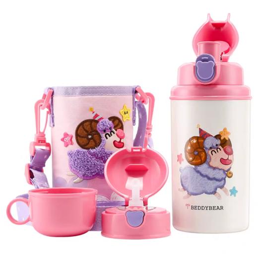 韩国杯具熊BEDDYBEAR十二星座儿童杯BJX15 商品图1