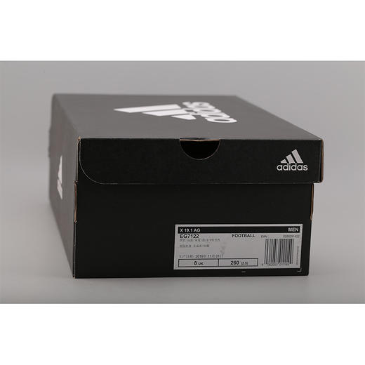 adidas阿迪达斯X 19.1 AG短钉足球鞋男EG7122 商品图4