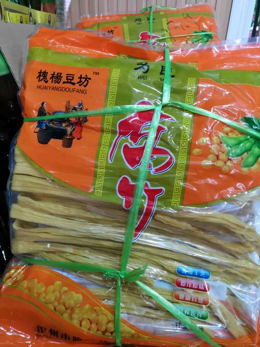 鑫豆福腐竹1.6斤/袋 商品图0