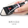 索芙娜/魅思水晶延长胶12色可选30ml 商品缩略图4