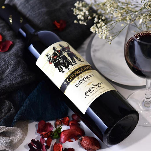 格鲁吉亚原装进口  三格人德帝布里干红葡萄酒750ml 商品图3