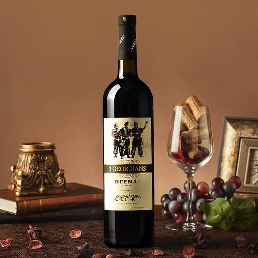格鲁吉亚原装进口  三格人德帝布里干红葡萄酒750ml 商品图0