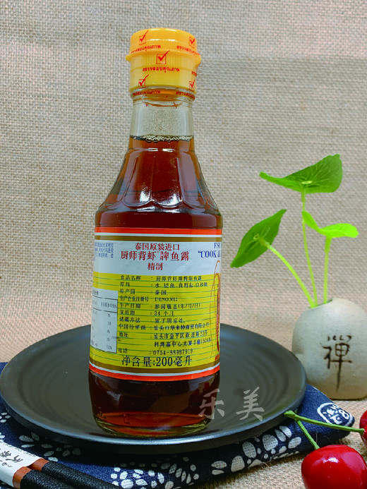 厨师背虾牌鱼露 750毫升 商品图0