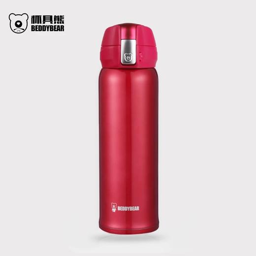 韩国杯具熊BEDDYBEAR  UV  保温保冷两用杯水杯XABJX 商品图3