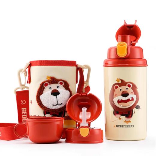 韩国杯具熊BEDDYBEAR十二星座儿童杯BJX15 商品图3