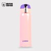 韩国杯具熊BEDDYBEAR  UV  保温保冷两用杯水杯XABJX 商品缩略图4