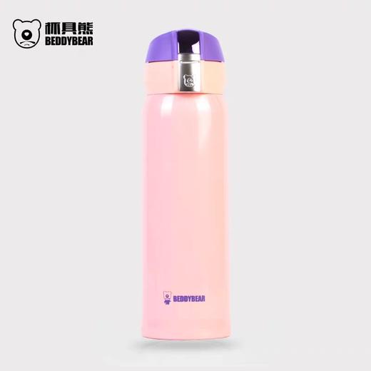 韩国杯具熊BEDDYBEAR  UV  保温保冷两用杯水杯XABJX 商品图4