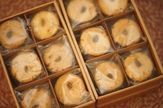 山核桃仁酥饼 商品图3