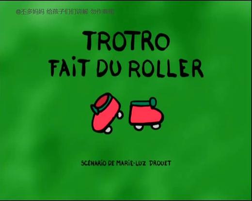 38. Trotro fait du roller（中法字幕） 商品图0