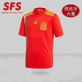 SFS正品:阿迪达斯2018世界杯西班牙大童球衣主场短袖足球服BR2713