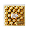 【珠三角包邮】进口费列罗金莎巧克力T24  300g/盒（1月30日到货） 商品缩略图5