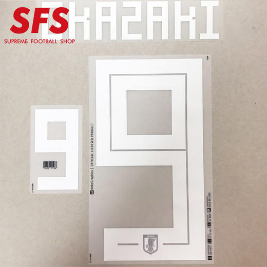 SFS：2018俄罗斯世界杯日本主场/客场 球员印号系列 商品图3