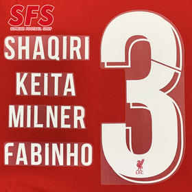SFS 19-20利物浦杯赛球员版印号 多球员选项（非球衣链接）