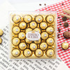 【珠三角包邮】进口费列罗金莎巧克力T24  300g/盒（1月30日到货） 商品缩略图1