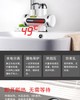 HYUNDAI/现代 电热水龙头速热水龙头即热式电热水龙头加热器下进水JPY带授权招加盟代理 商品缩略图2