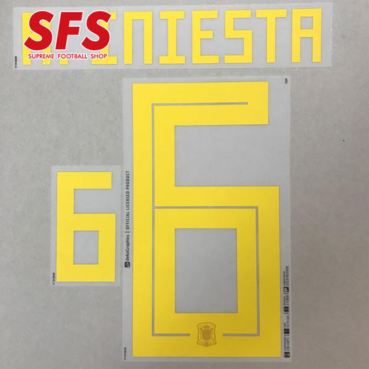 【印制风险自担】SFS：2018俄罗斯世界杯 西班牙主场/客场球员 印号系列 商品图1