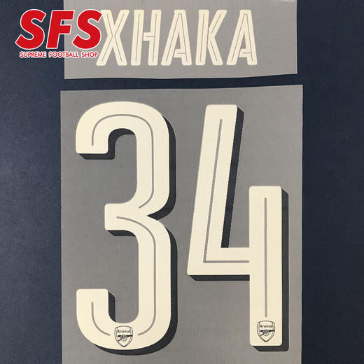 【印制风险自担】SFS 2016-2019赛季阿森纳欧冠杯赛主场客场印号 （非球衣链接） 商品图2