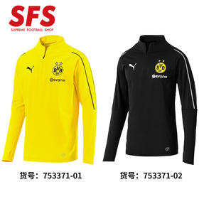 SFS彪马正品1819多特蒙德训练服 长袖轻薄训练外套加绒保暖753371