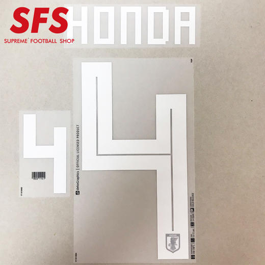 SFS：2018俄罗斯世界杯日本主场/客场 球员印号系列 商品图2