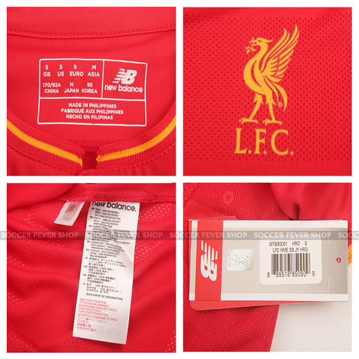 SFS 16/17赛季利物浦主场球迷版短袖球衣 MT630001 商品图2