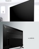 HISENSE/海信 E3A系列4K高清网络平板液晶电视43/50/55/65英寸JPY带授权招加盟代理 商品缩略图3