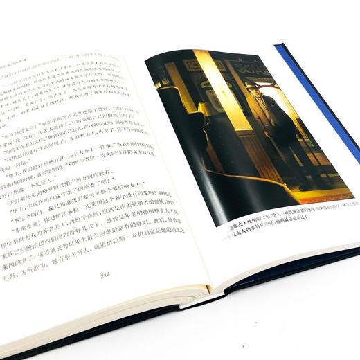 福尔摩斯探案故集Ⅲ 商品图3