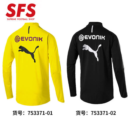 SFS彪马正品1819多特蒙德训练服 长袖轻薄训练外套加绒保暖753371 商品图1