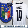 SFS 2020欧洲杯意大利客场印号 多球员选项（非球衣链接） 商品缩略图1