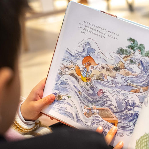 给孩子的神奇植物课【5-8岁】狐狸家 植物童话 草本智慧 商品图8