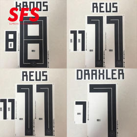 【印制风险自担】SFS 2018俄罗斯世界杯德国主场/客场 球员印号系列（非球衣链接）