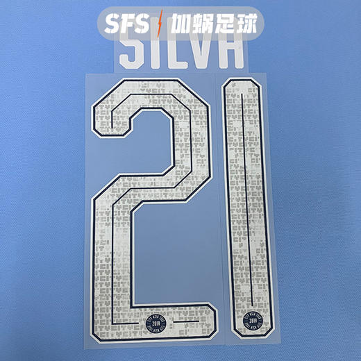 【印制风险自担】SFS 2019英超亚洲杯曼城中国行臂章 球员杯赛印号（非球衣链接） 商品图2