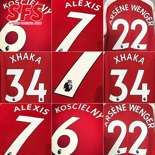 SFS 阿森纳17-19赛季 主场 客场球员 联赛印号 球员版球员同款 商品图0