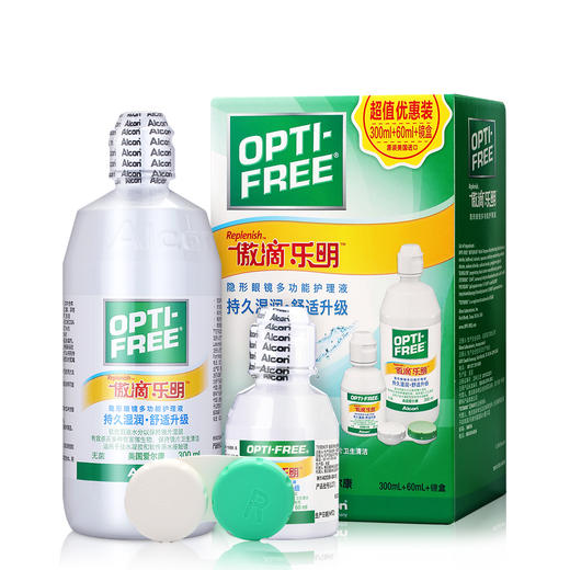 爱尔康傲滴乐明多功能隐形眼镜护理液300ml+60ml（60ml傲滴/乐明随机发） 商品图0