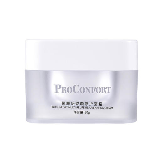ProConfort 焕颜修护面霜 油包水强效锁水保湿 15%活性K老活性物 商品图1