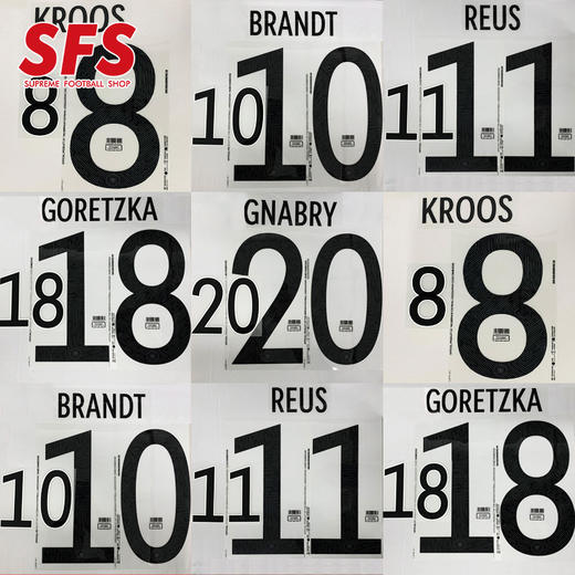 SFS 2020欧洲杯德国主场球员印号 多球员选项（非球衣链接） 商品图0