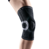 LP 170XT 支撑弹簧条保暖透气护膝 男女跑步篮球健身髌骨保护护具 商品缩略图4