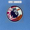 【印制风险自担】SFS 2019英超亚洲杯曼城中国行臂章 球员杯赛印号（非球衣链接） 商品缩略图3