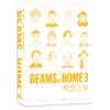 BEAMS AT HOME 3 理想之家 商品缩略图0