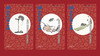 鼠年生肖市政交通卡特别典藏套装 商品缩略图2