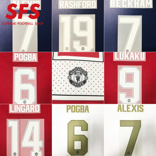 【印制风险自担】SFS18-19赛季曼联欧冠杯赛主场球员印号 多球员选项(非球衣链接） 商品图0