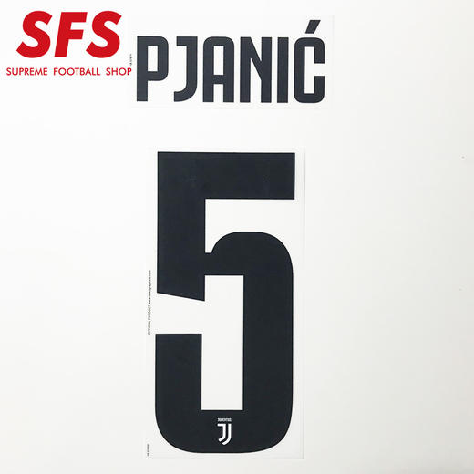 【印制风险自担】SFS 1819赛季尤文图斯主场 客场球员印号系列（非球衣链接） 商品图1
