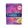 TAMPAX/丹碧丝 幻彩系列卫生棉条 普通流量 16支 商品缩略图0