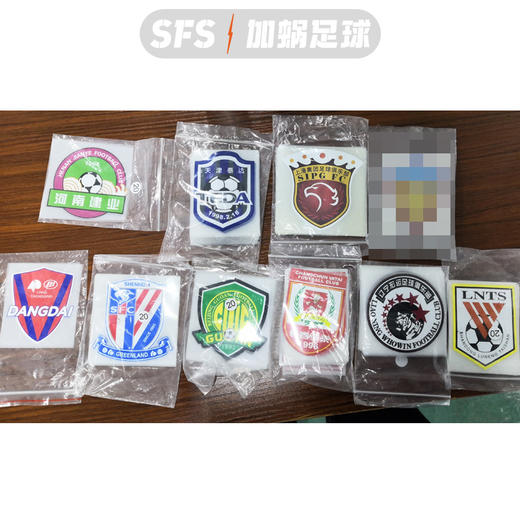 中超胶印队徽烫画队徽补丁热转印胶贴申花鲁能国安烫印队徽胶贴 商品图0