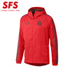 SFS正品 Adidas阿迪达斯18/19赛季拜仁风雨衣CW7274 商品缩略图0