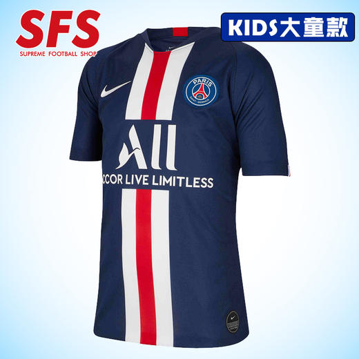SFS耐克正品19-20巴黎圣日耳曼大童球衣儿童短袖足球服AJ5817-411 商品图0
