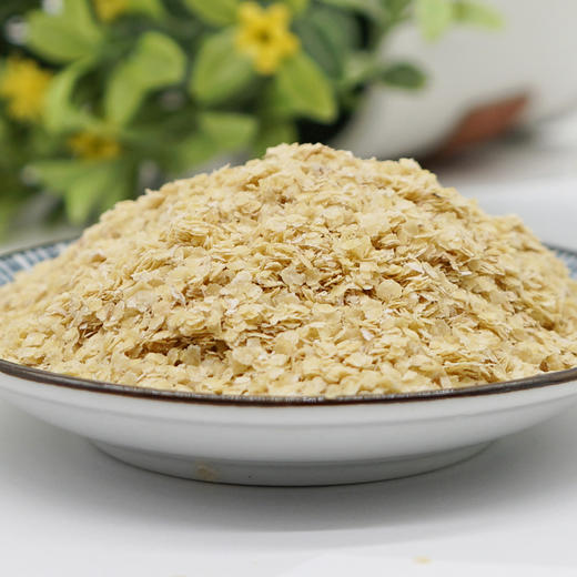 即食 | 小麦胚芽 商品图1