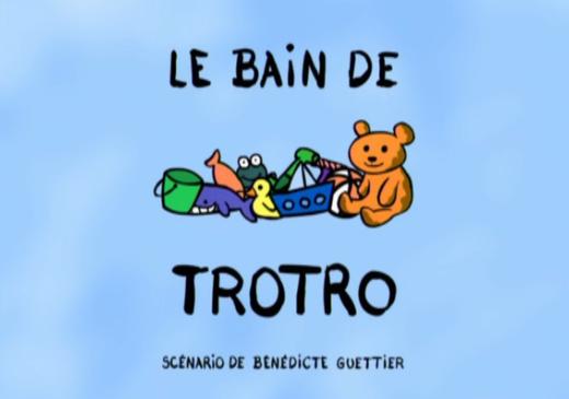 64. Le bain de Trotro （中法字幕） 商品图0