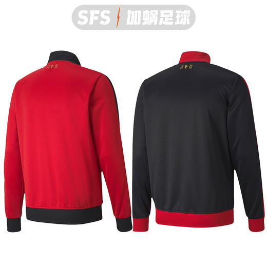 SFS 彪马正品AC米兰T7 Track Jacket 120周年纪念外套夹克 757513 商品图1