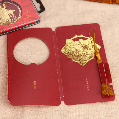 革命圣地延安红色记忆纯铜金属书签 商品图1